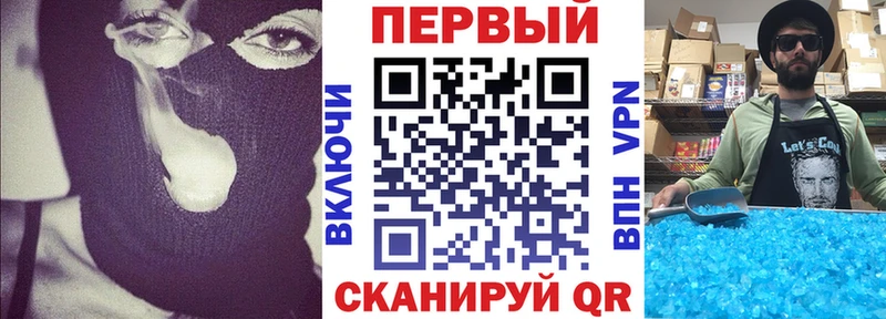 АМФЕТАМИН 97%  Кохма 