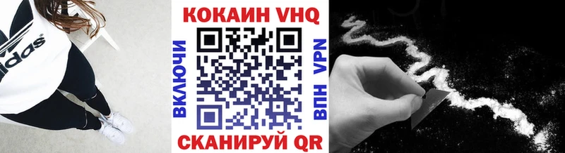 КОКАИН Боливия Кохма