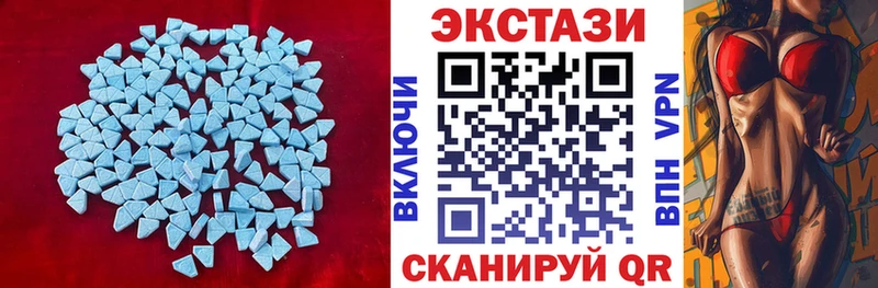 ЭКСТАЗИ бентли  Кохма 
