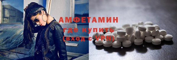 а пвп мука Алзамай