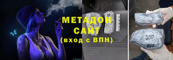марихуана Алексин