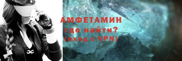 jwh Новодвинск