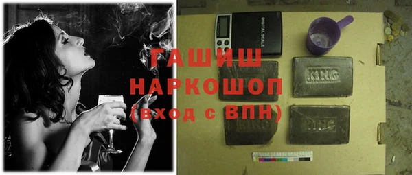 а пвп мука Алзамай