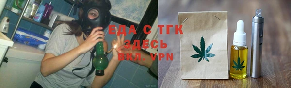 марихуана Алексин