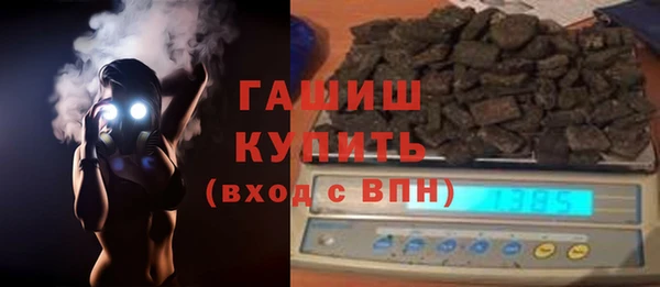 jwh Новодвинск