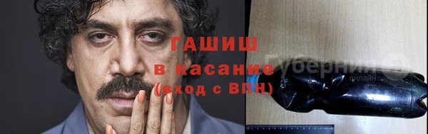 а пвп мука Алзамай
